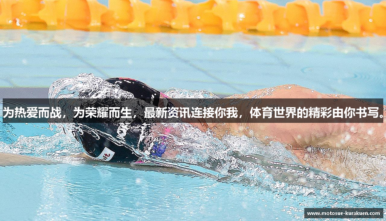 ac米兰比分预测